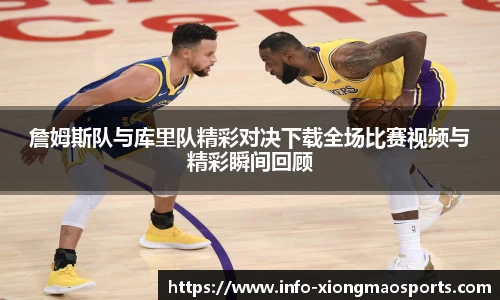 熊猫体育官网